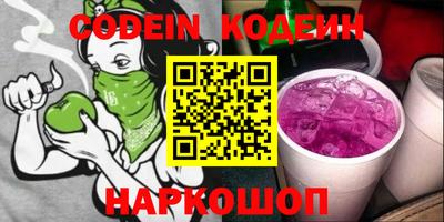 а пвп мука Можга
