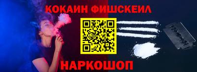 прущая мука Моздок