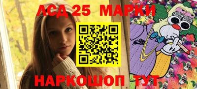 прущая мука Моздок