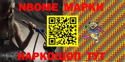 прущая мука Моздок