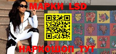 а пвп мука Можга