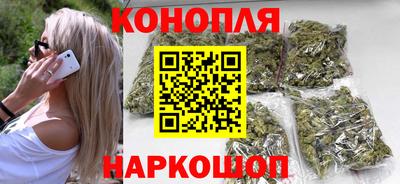 а пвп мука Можга