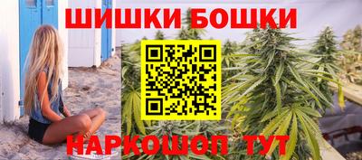 а пвп мука Можга