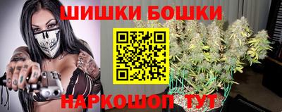 прущая мука Моздок