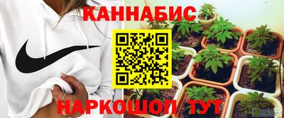 первитин Можайск