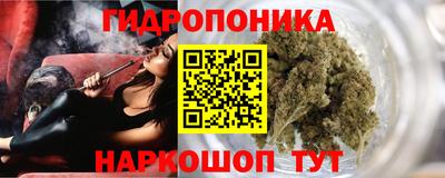 первитин Можайск
