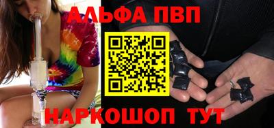 прущая мука Моздок