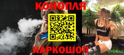 первитин Можайск