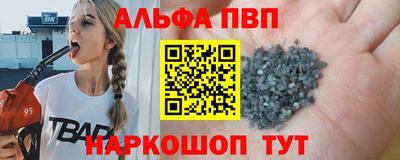 герыч Нарткала
