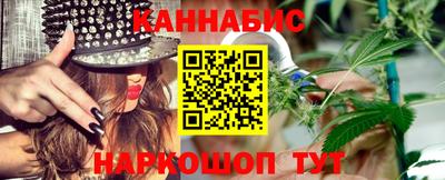 первитин Можайск
