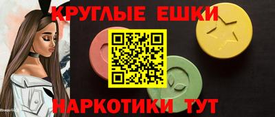 а пвп мука Можга