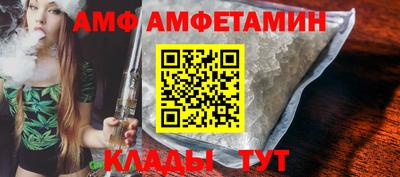 прущая мука Моздок