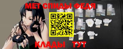 прущая мука Моздок
