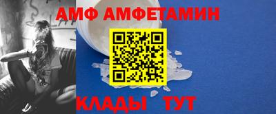 прущая мука Моздок