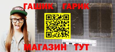 а пвп мука Можга
