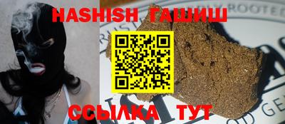 а пвп мука Можга