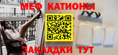 а пвп мука Можга