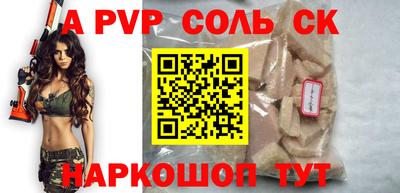 герыч Нарткала