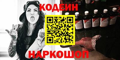 герыч Нарткала